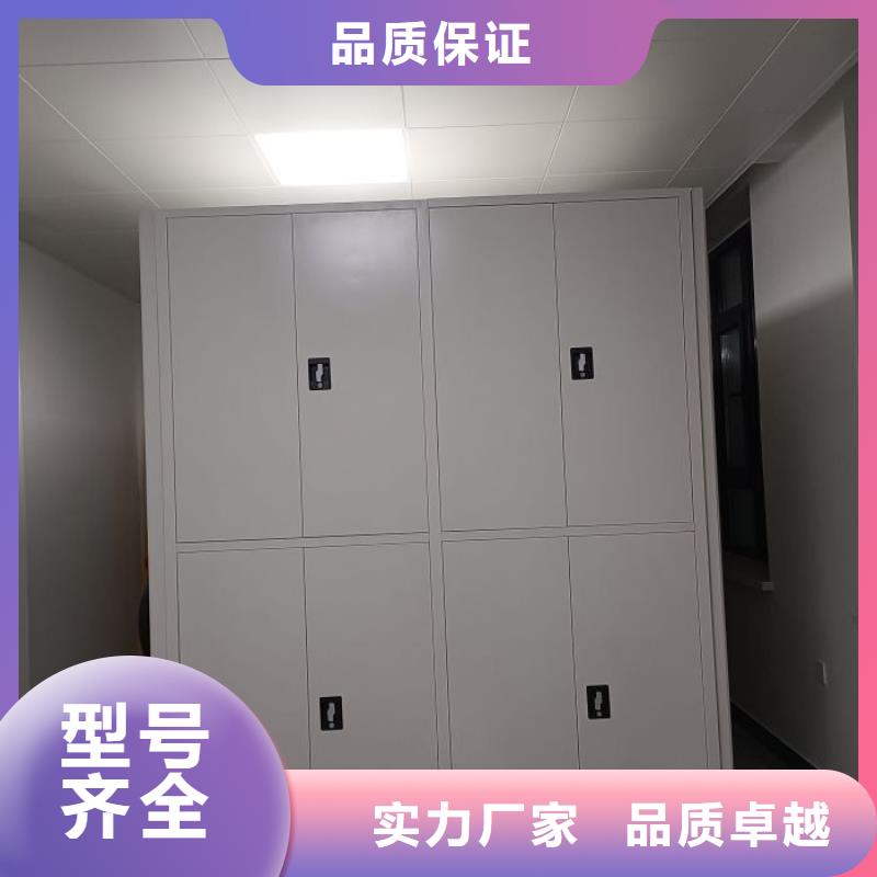 常见故障【泽信】全封闭式密集柜