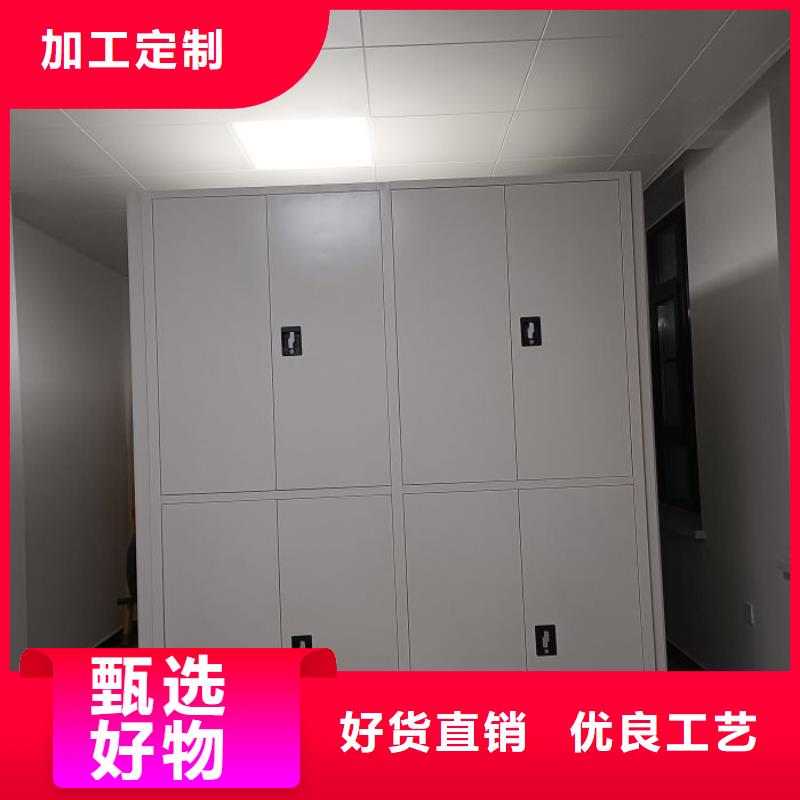加盟费多少【泽信】智能档案电动密集架