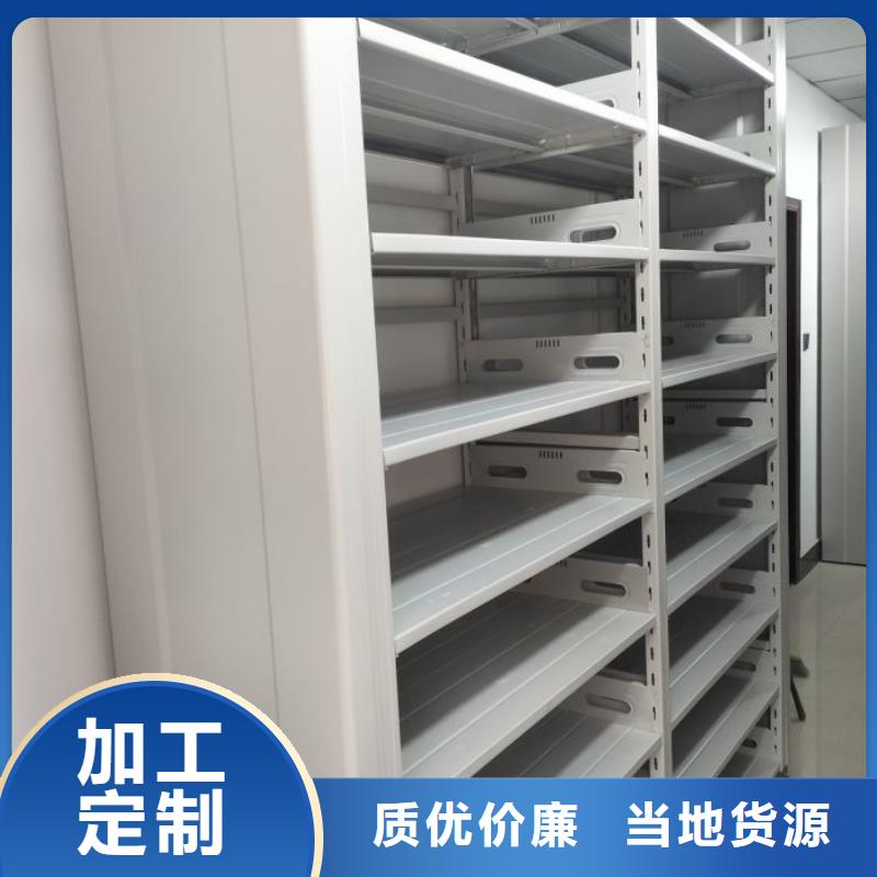 那有厂子【泽信】移动资料档案柜