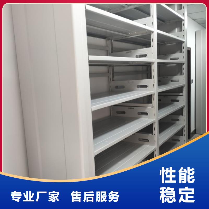 新颖潮流【泽信】智能物证密集柜