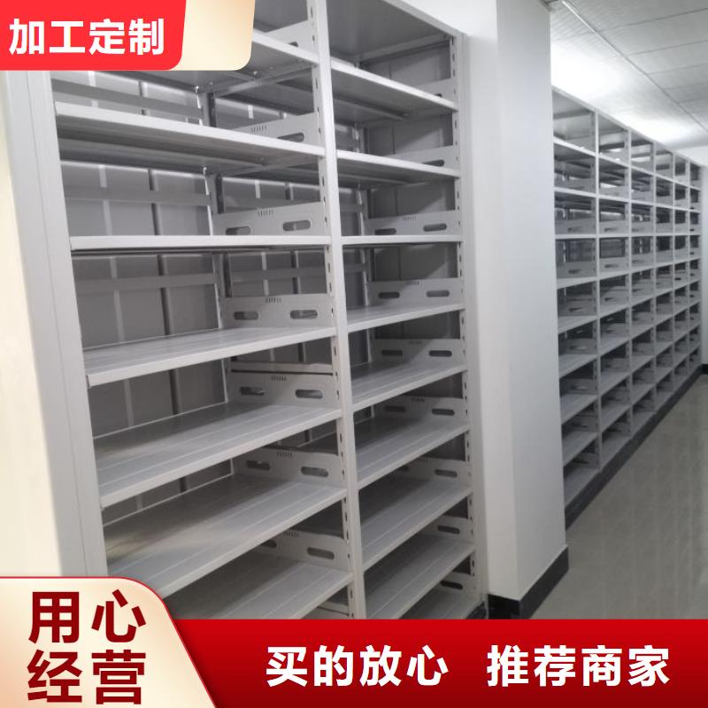 谁家便宜【泽信】档案资料密集柜