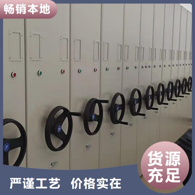 加盟费多少【泽信】智能档案电动密集架