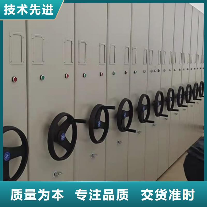 厂家发挥价值的策略与方案【泽信】手动型摇臂式密集柜