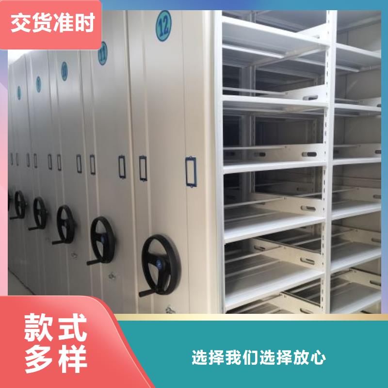 行业面临着的挑战与发展机遇【泽信】乐东县保密文件柜