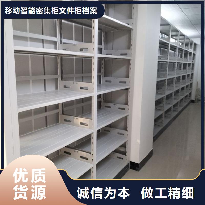 行业内的集中竞争态势【泽信】密集文件柜