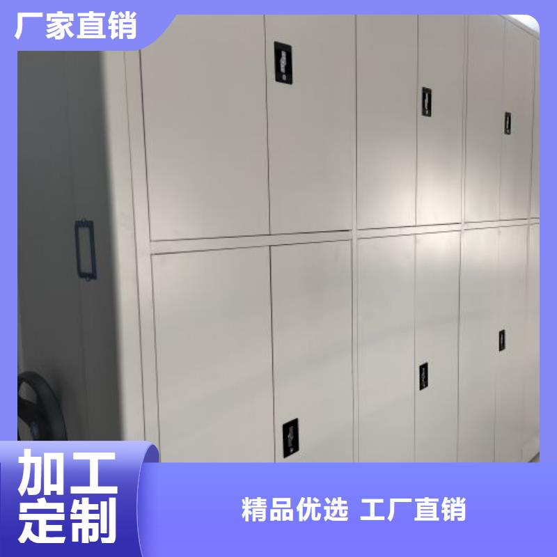 放心消费【泽信】手动密集书架