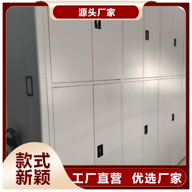 赢得客户【泽信】电动密集柜