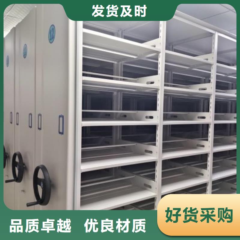 常见故障【泽信】全封闭式密集柜