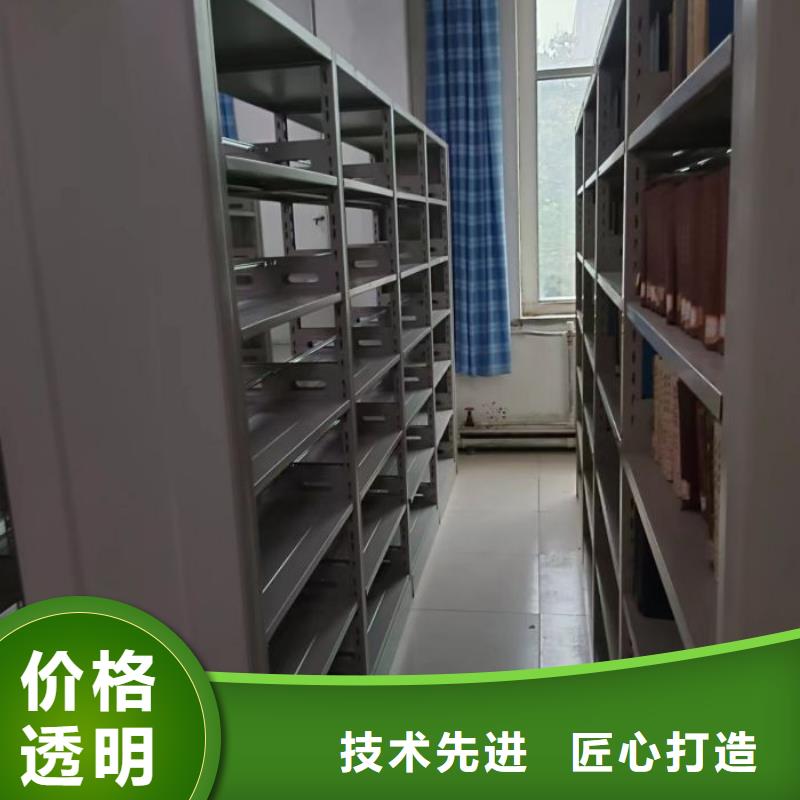 厂家发挥价值的策略与方案【泽信】手动型摇臂式密集柜