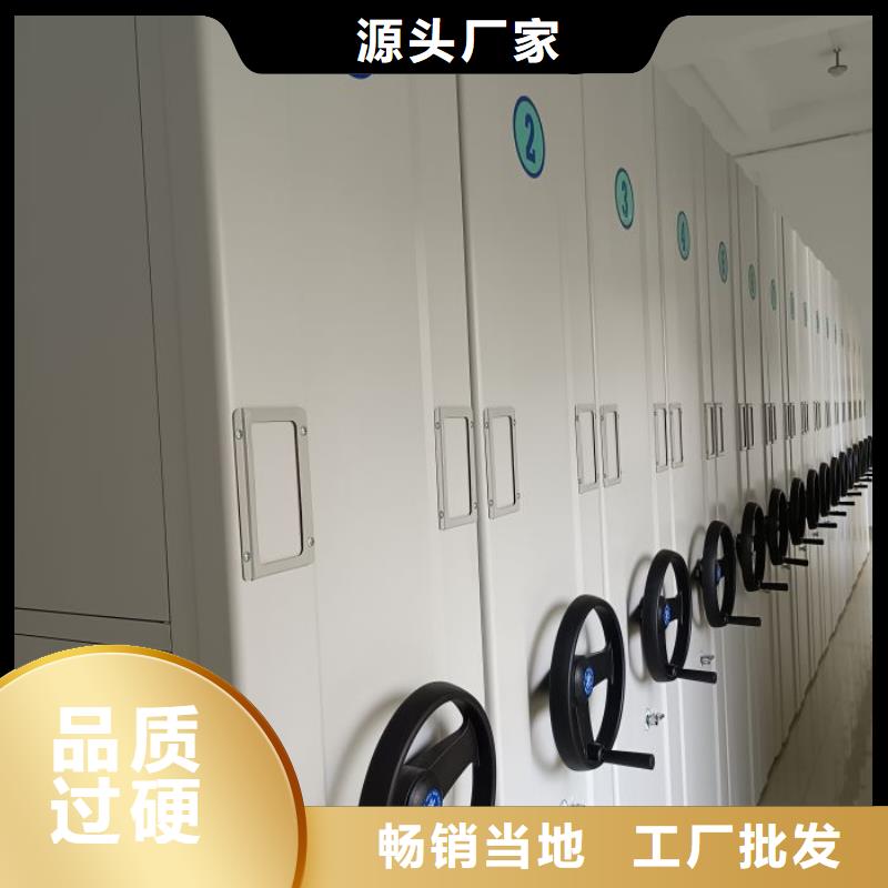 新颖潮流【泽信】智能物证密集柜