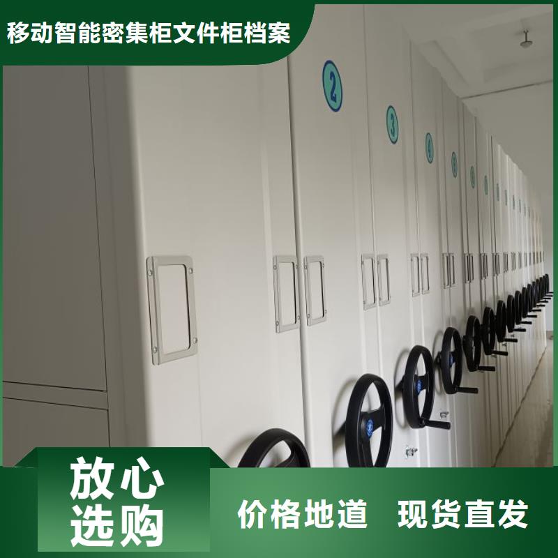 行业面临着的挑战与发展机遇【泽信】乐东县保密文件柜