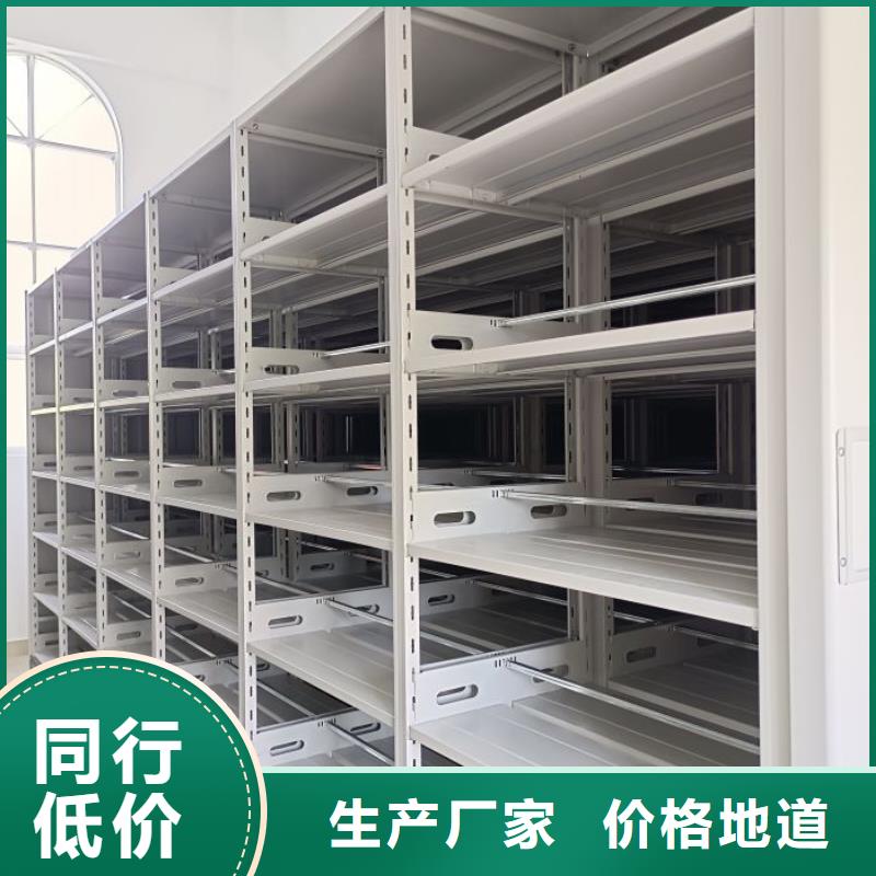 新颖潮流【泽信】智能物证密集柜