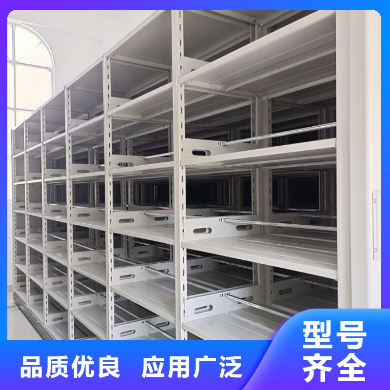 产品使用中的长处与弱点【泽信】文件档案柜