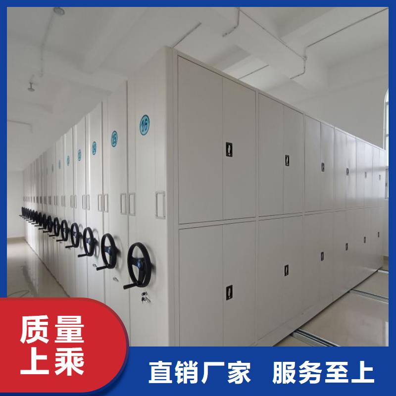 咨询合作【泽信】手摇密集型凭证档案架
