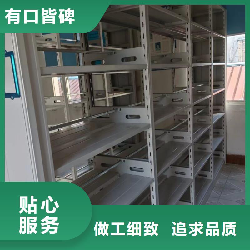 产品使用中的长处与弱点【泽信】文件档案柜