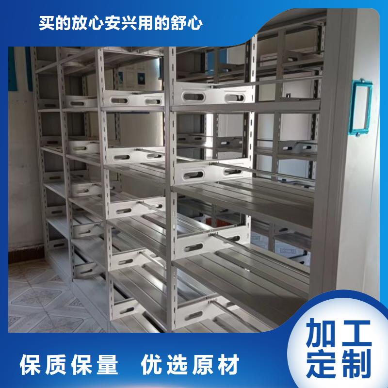 厂家的好处和积影响【泽信】手动型密集架