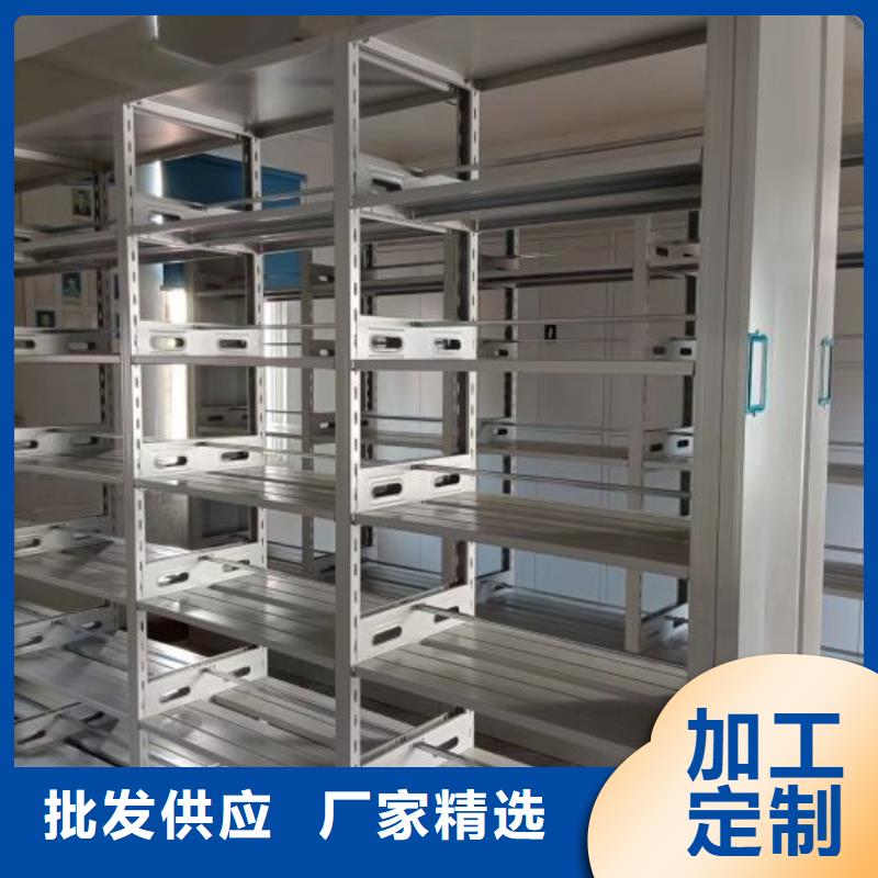 注意事项【泽信】电动智能型档案柜