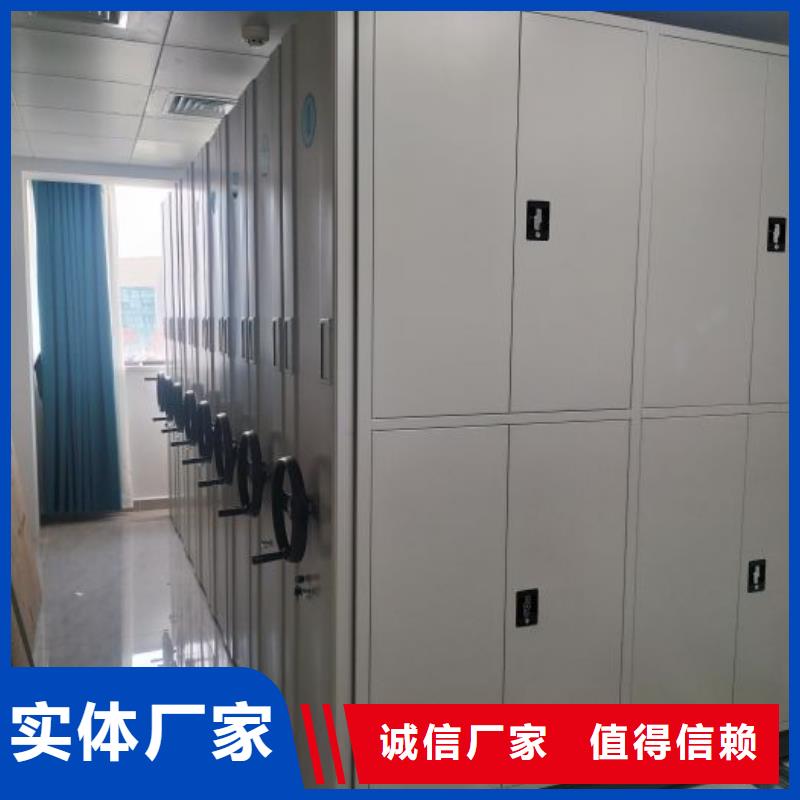 维修保养【泽信】移动式密集档案橱