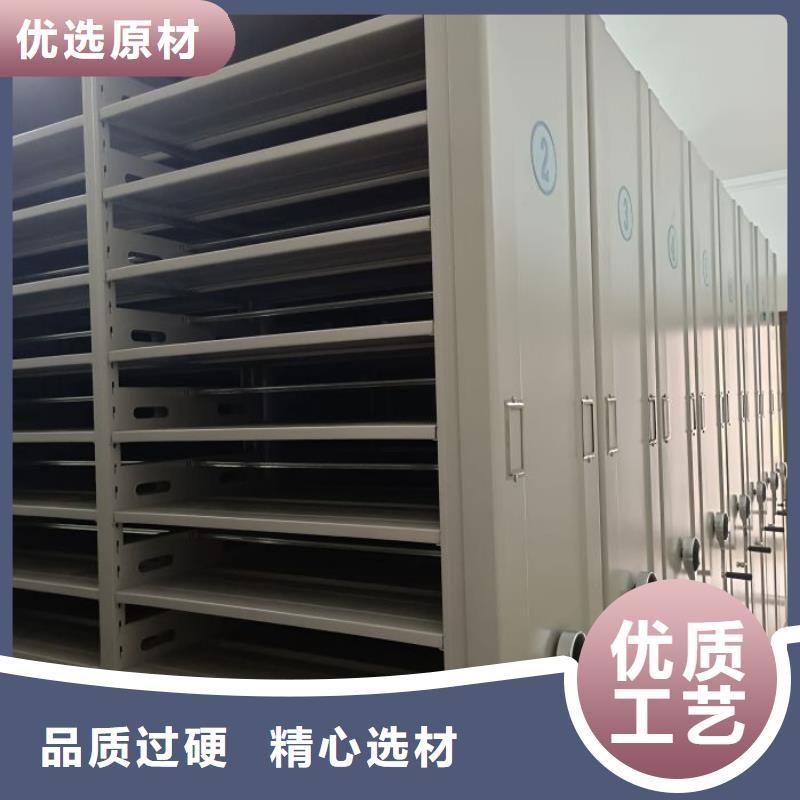 欢迎咨询【泽信】全封闭移动档案架