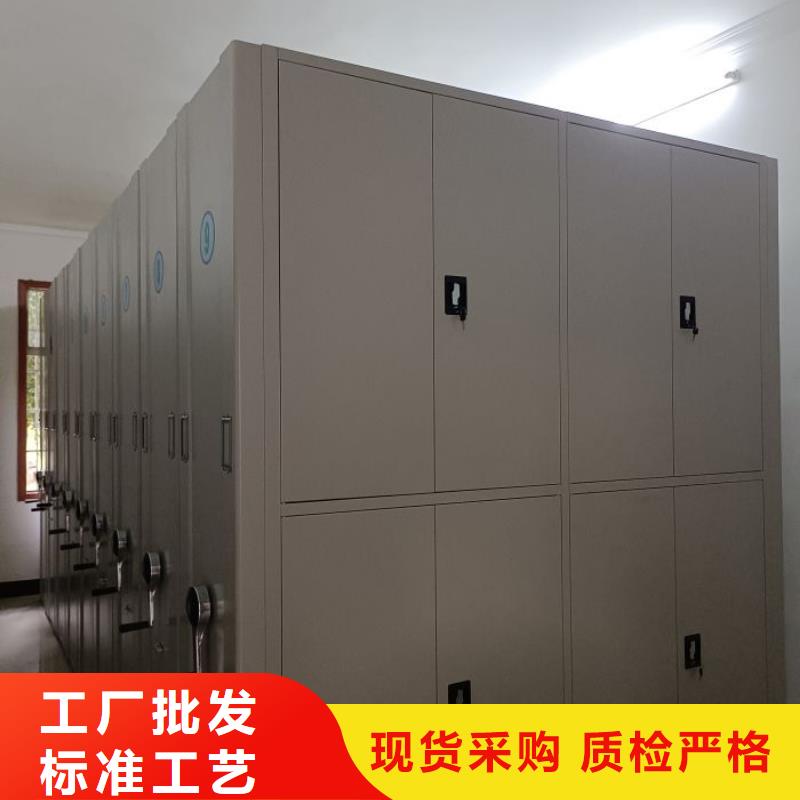 厂家是经销商生存的一切载体【泽信】密集档案存放柜