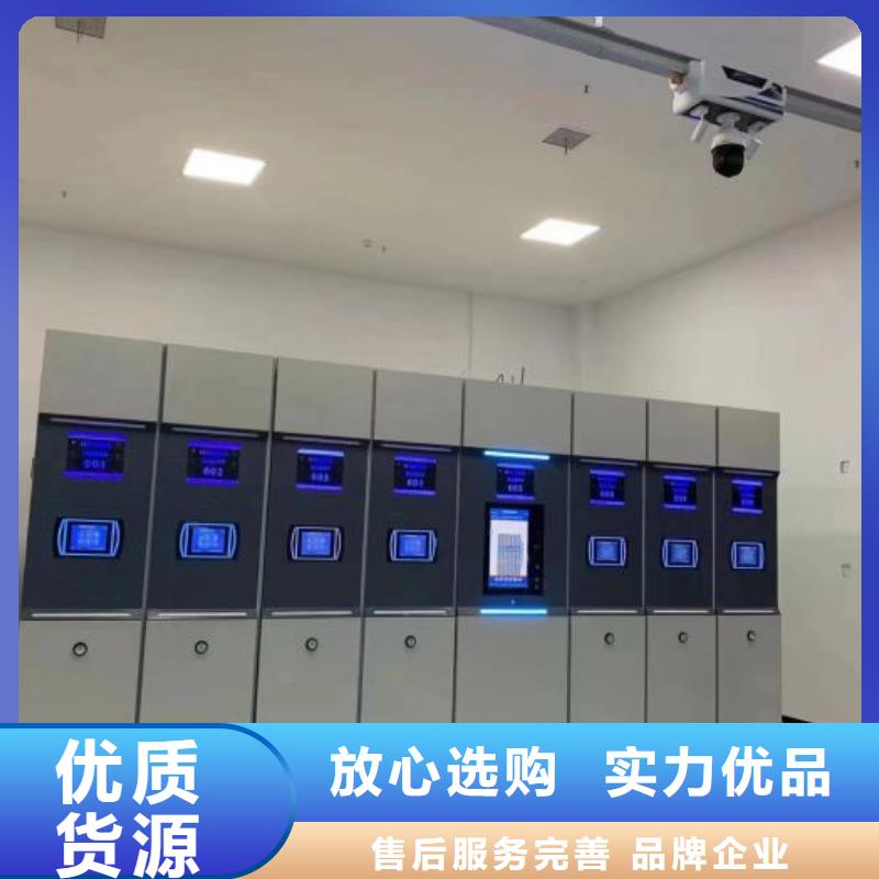 行业面临着的挑战与发展机遇【泽信】乐东县保密文件柜
