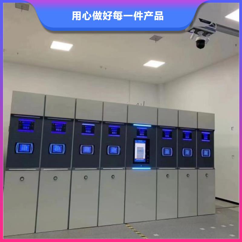 行业内的集中竞争态势【泽信】密集文件柜