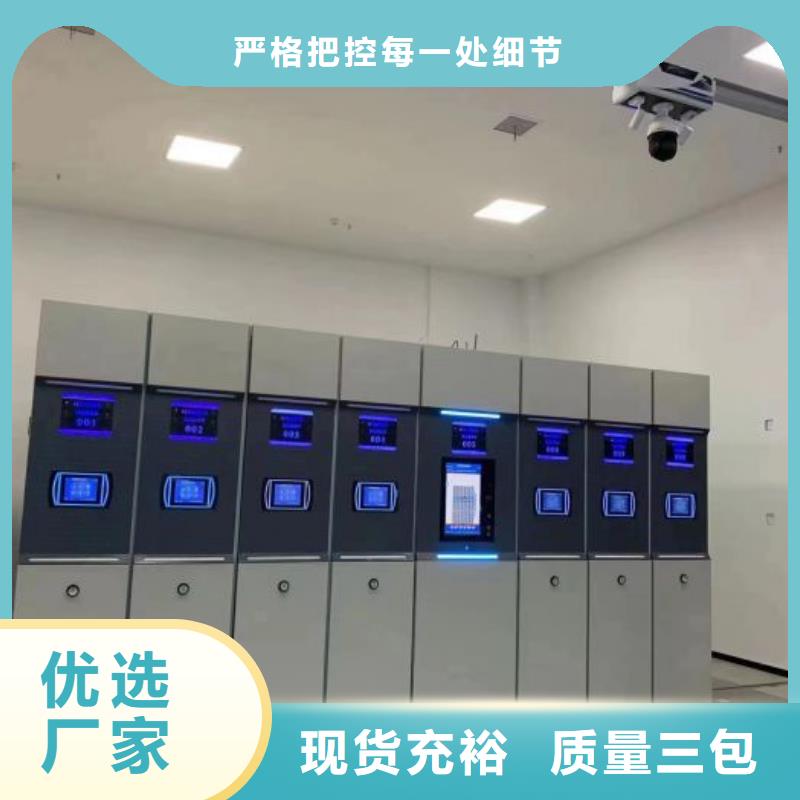 哪里有售【泽信】密集型移动架