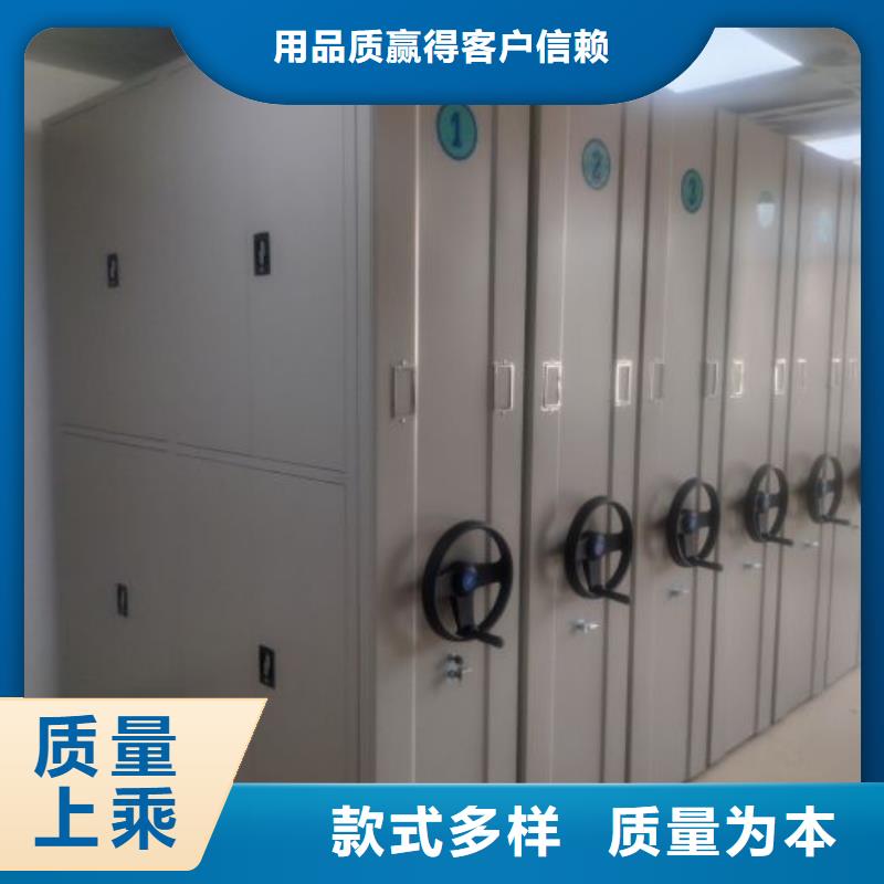 加盟费多少【泽信】智能档案电动密集架