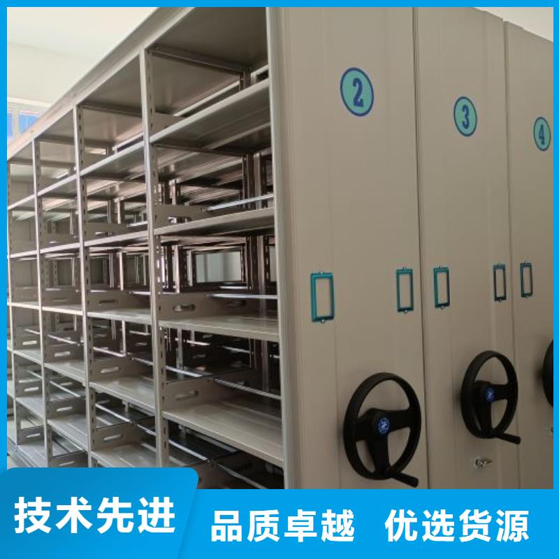 厂家发挥价值的策略与方案【泽信】手动型摇臂式密集柜