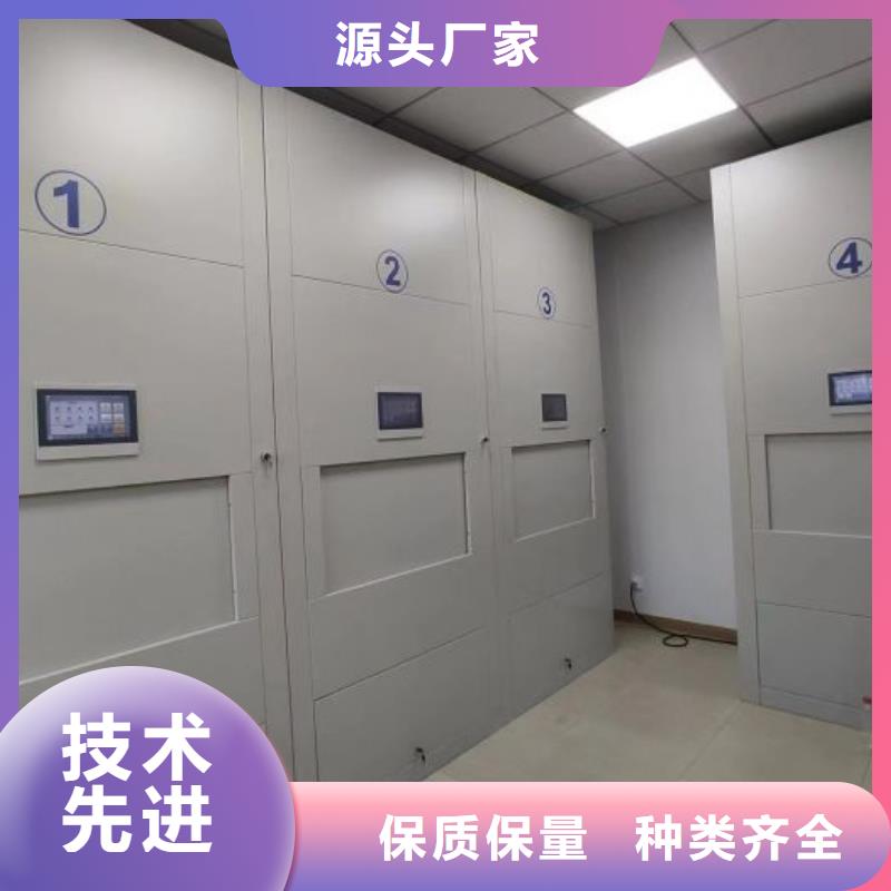 常见故障【泽信】全封闭式密集柜