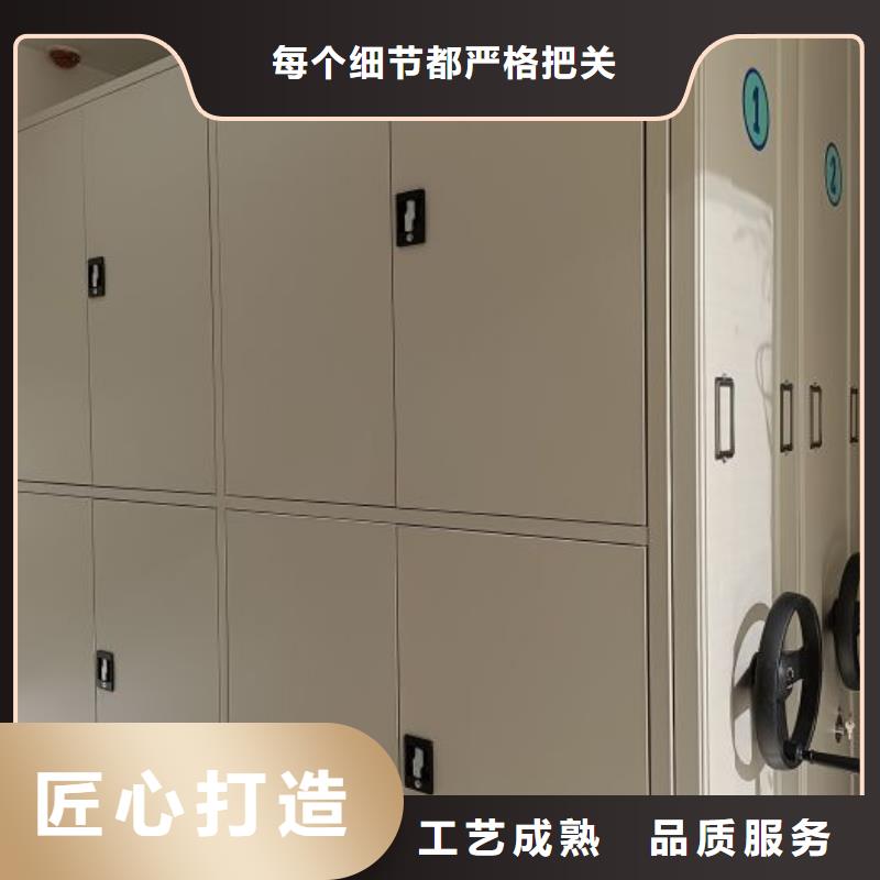 销售价【泽信】档案资料柜