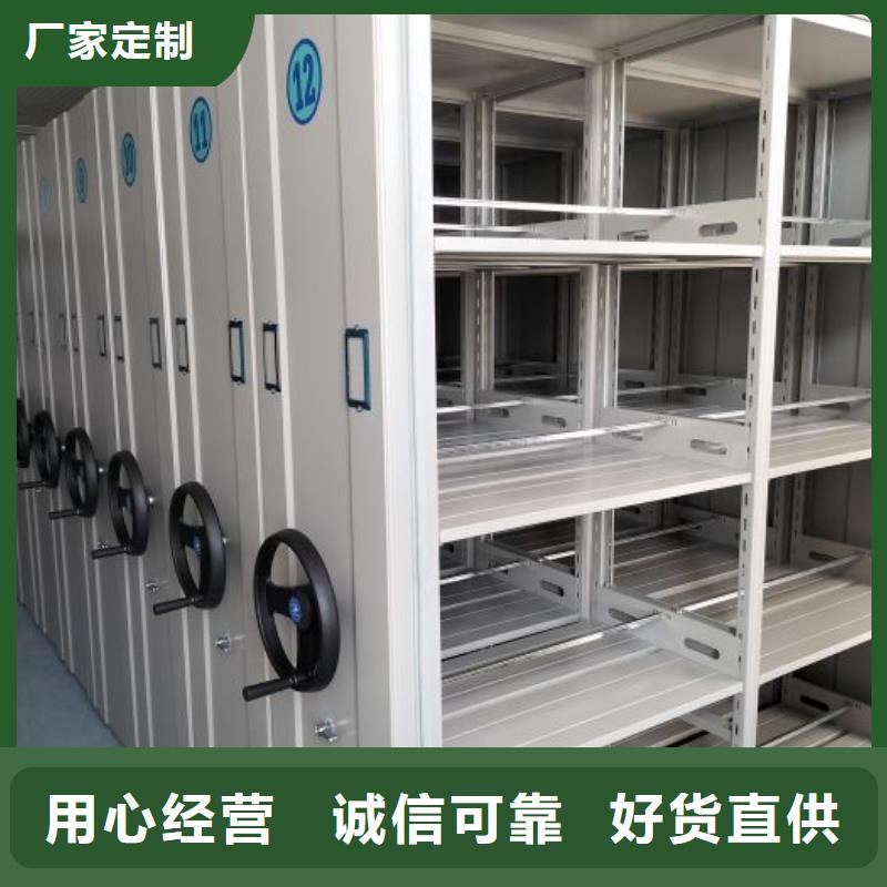 全力以赴【泽信】单组档案架