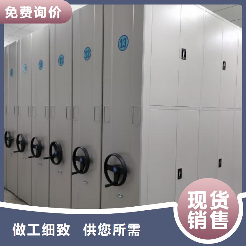 产品使用中的长处与弱点【泽信】文件档案柜