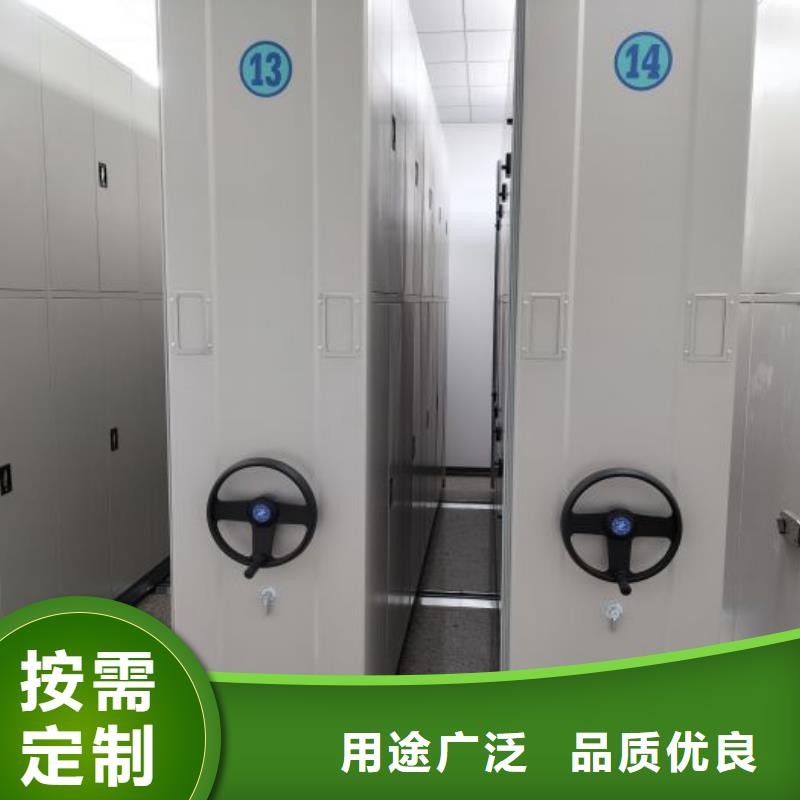 交易市场【泽信】手摇移动式密集架