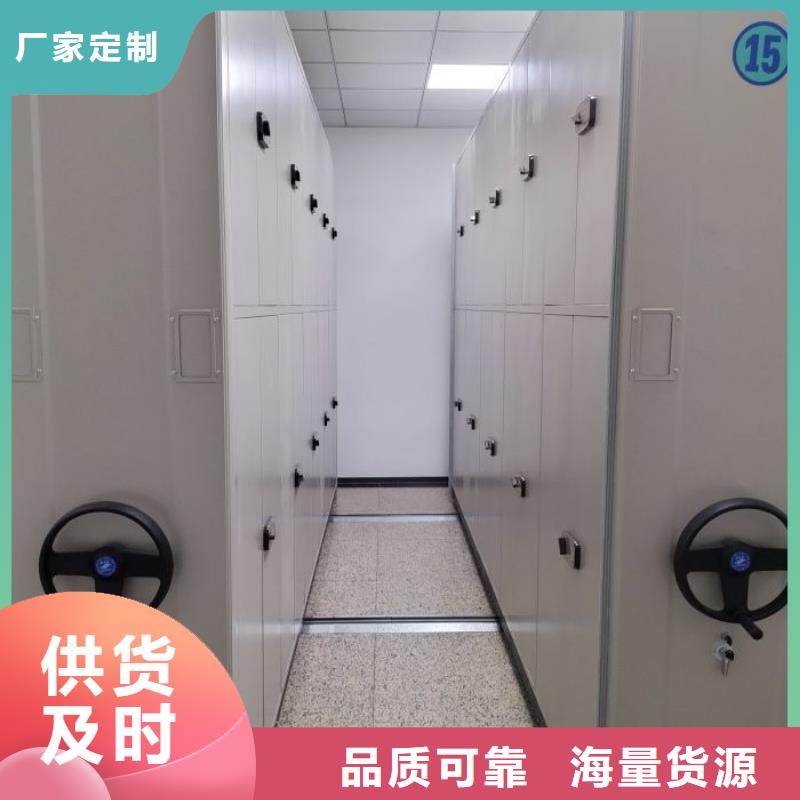 产品使用中的长处与弱点【泽信】文件档案柜