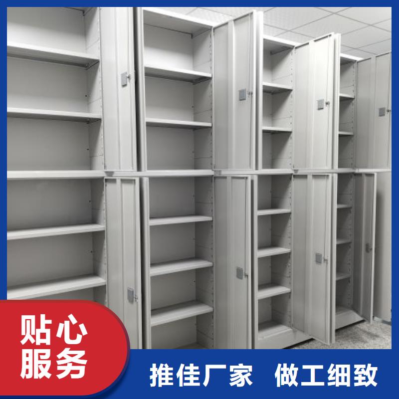 新颖潮流【泽信】智能物证密集柜