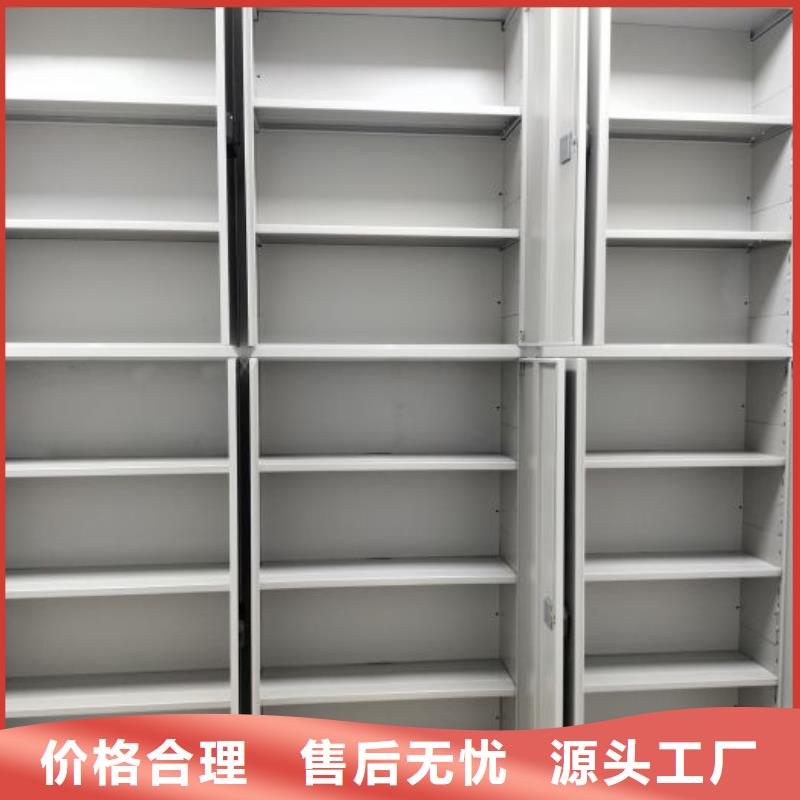 怎么联系【泽信】档案手摇密集架
