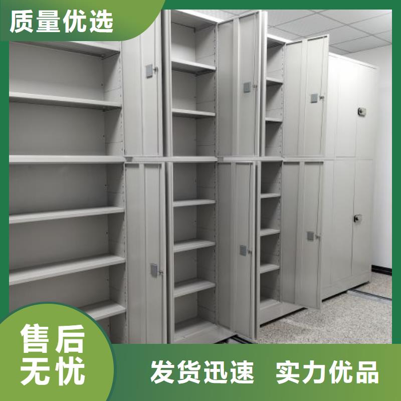 新颖潮流【泽信】智能物证密集柜
