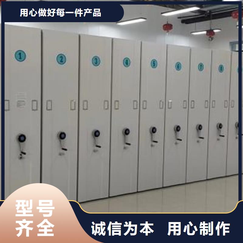 常见故障【泽信】全封闭式密集柜