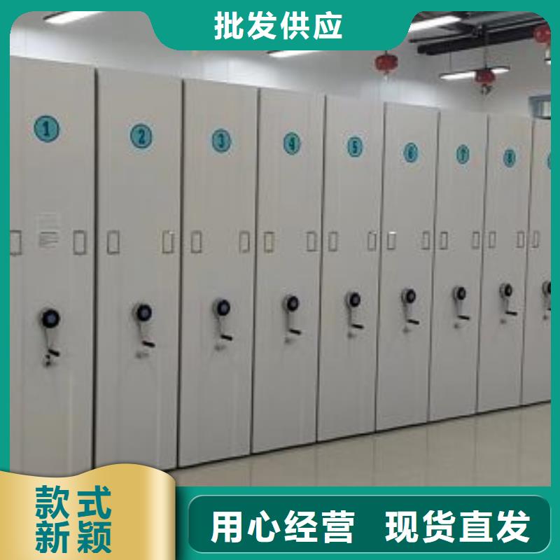 厂家的好处和积影响【泽信】手动型密集架