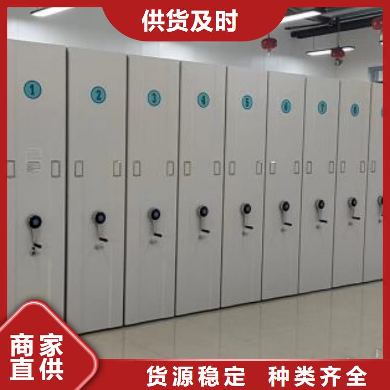 产品使用中的长处与弱点【泽信】文件档案柜