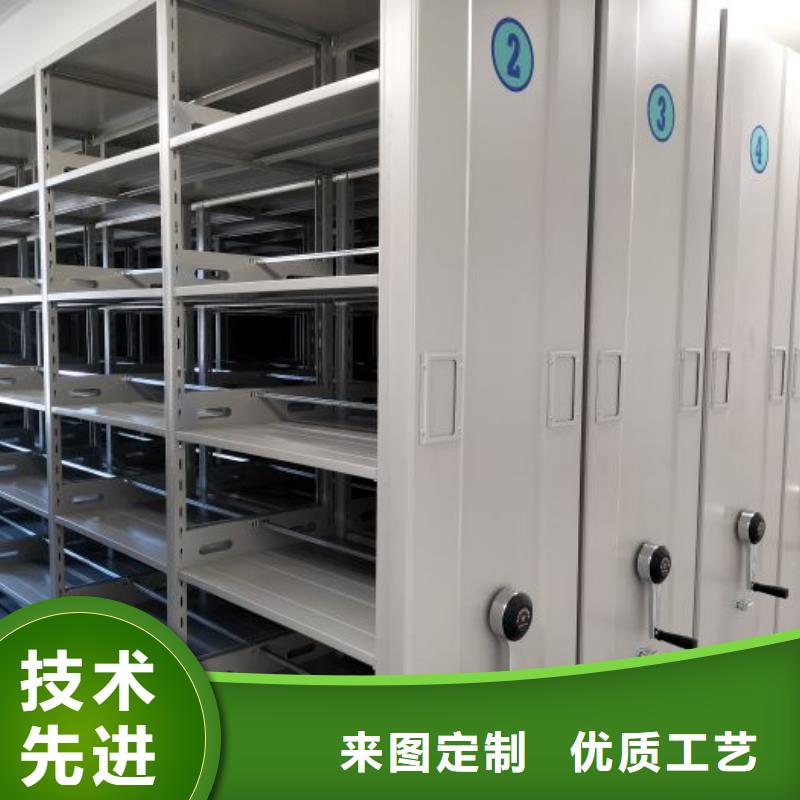 新颖潮流【泽信】智能物证密集柜