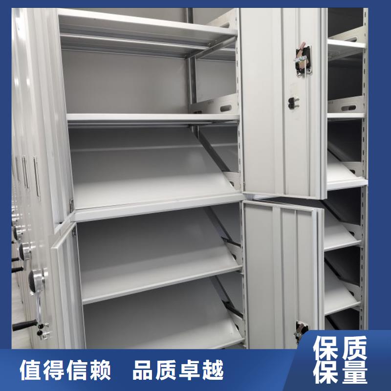 欢迎惠顾【泽信】密集文件柜