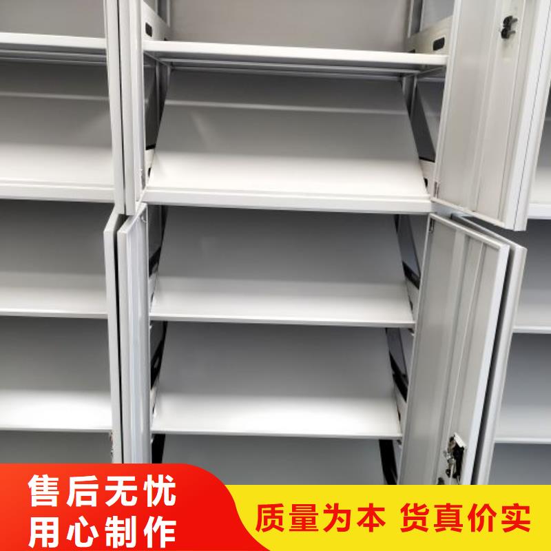 厂家的好处和积影响【泽信】手动型密集架