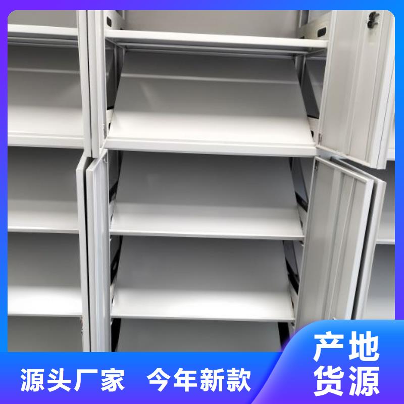 厂家的好处和积影响【泽信】手动型密集架