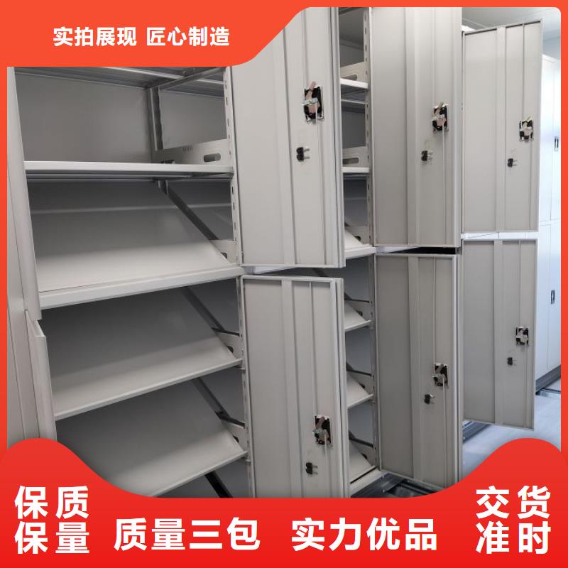 详情咨询【泽信】钢制密集柜