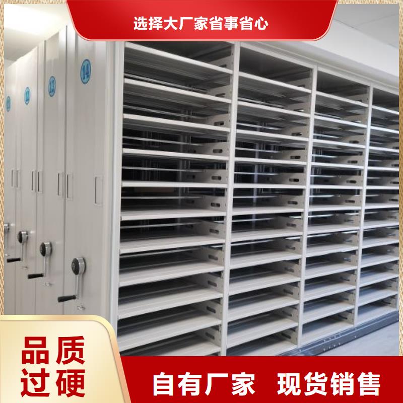 行业面临着的挑战与发展机遇【泽信】乐东县保密文件柜