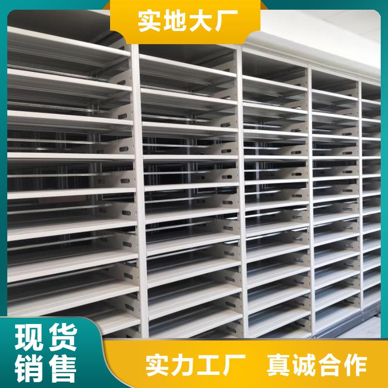 行业内的集中竞争态势【泽信】密集文件柜