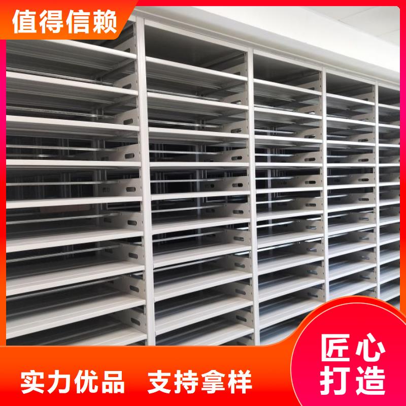 销售商【泽信】挂表密集柜