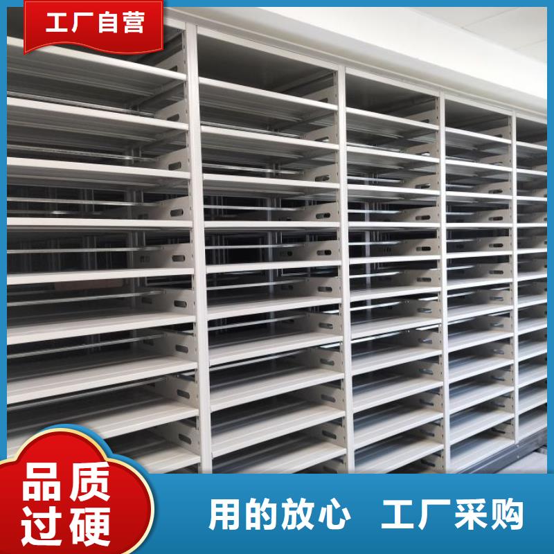 交易市场【泽信】手摇移动式密集架